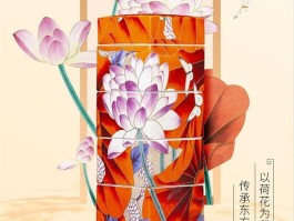 可赏可藏可礼可品的高端文创巨作：贵州习酒·经典·荷花樽