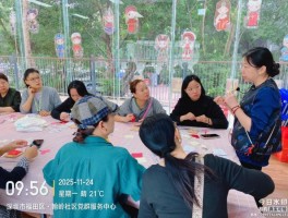 翰岭社区非遗盘扣讲师培训圆满收官