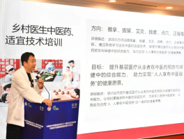 爆了！东方补者“古方今译”创新突围，多款新品霸屏抖音电商榜单