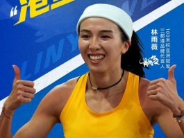 三都港携手亚运冠军林雨薇，打造领鲜标杆，共倡健康生活