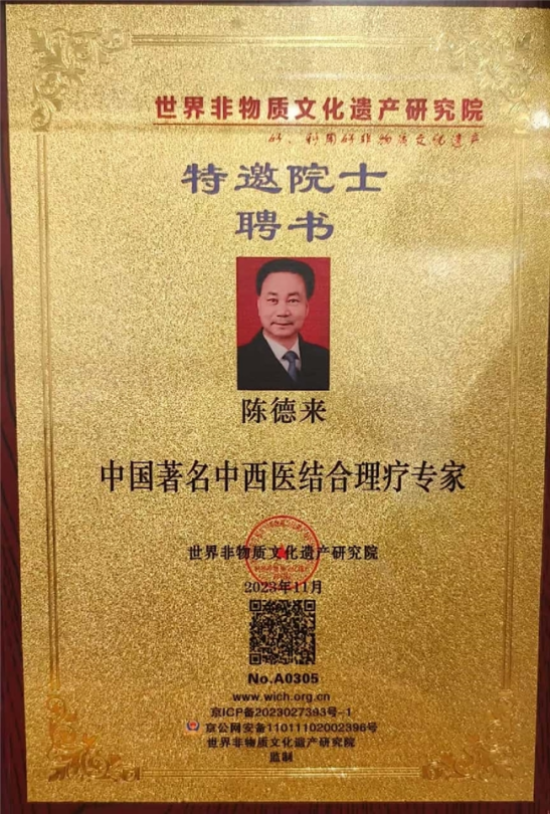 图片 (3).png 图片 (3).png