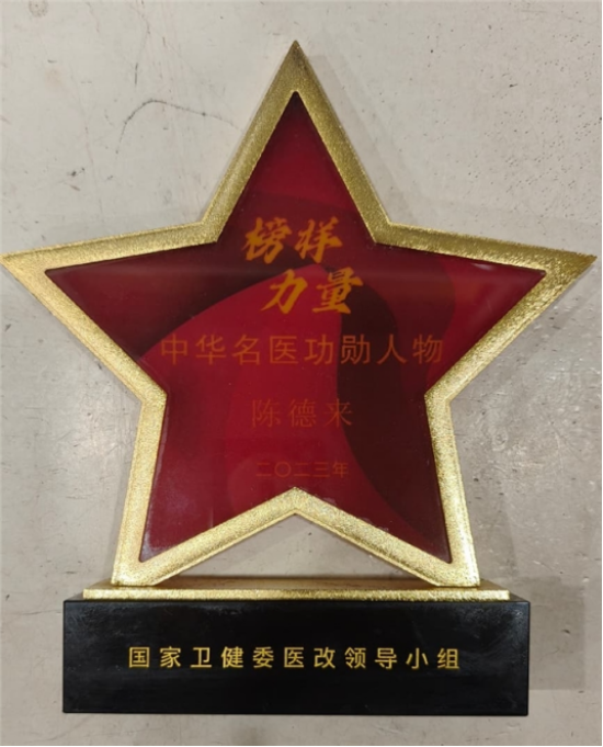 图片 (6).png 图片 (6).png