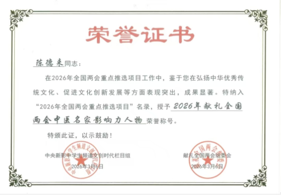 图片 (8).png 图片 (8).png