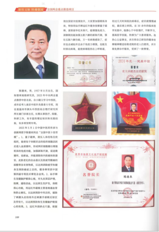 图片 (10).png 图片 (10).png
