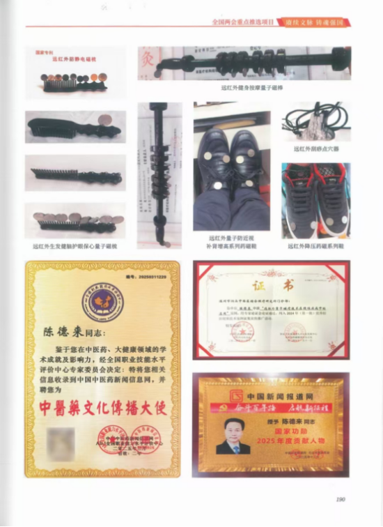 图片 (11).png 图片 (11).png