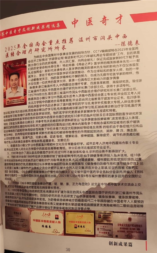 图片 (14).png 图片 (14).png