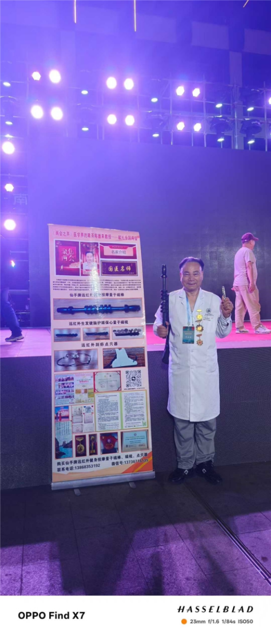 图片 (16).png 图片 (16).png