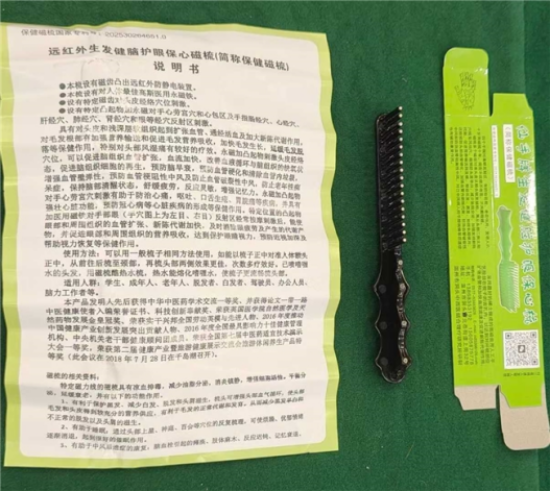 图片 (17).png 图片 (17).png