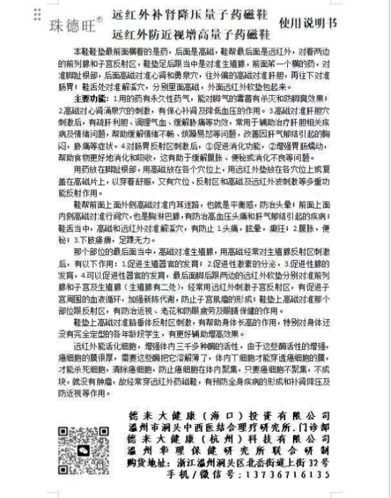 图片 (39).png 图片 (39).png