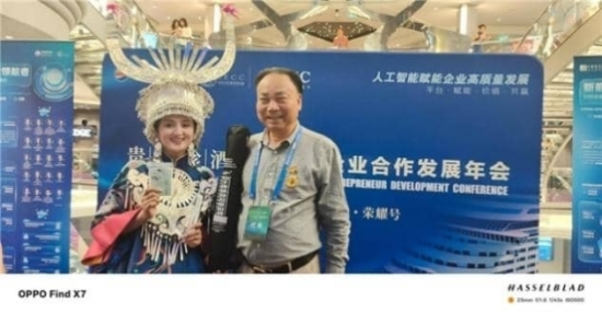 图片 (46).png 图片 (46).png