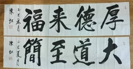 图片 (57).png 图片 (57).png