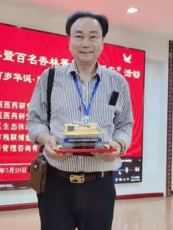 图片 (65).png 图片 (65).png