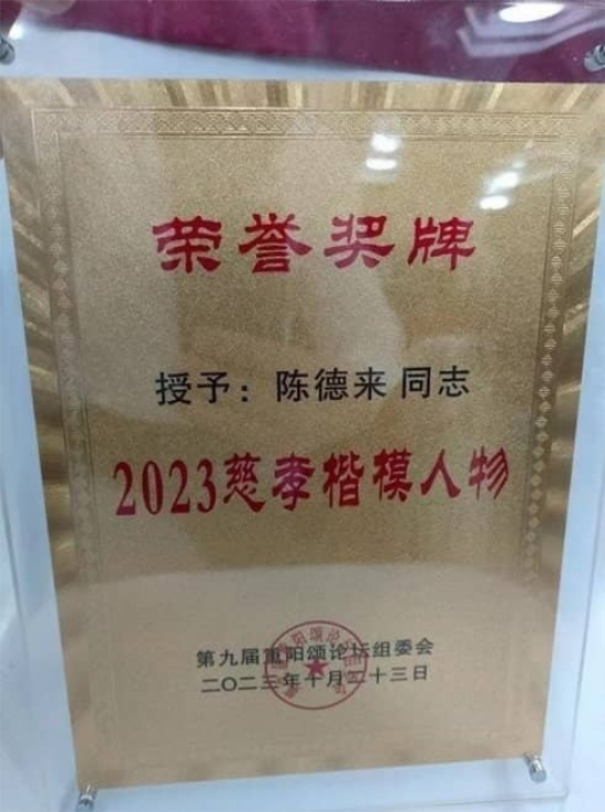 图片 (71).png 图片 (71).png