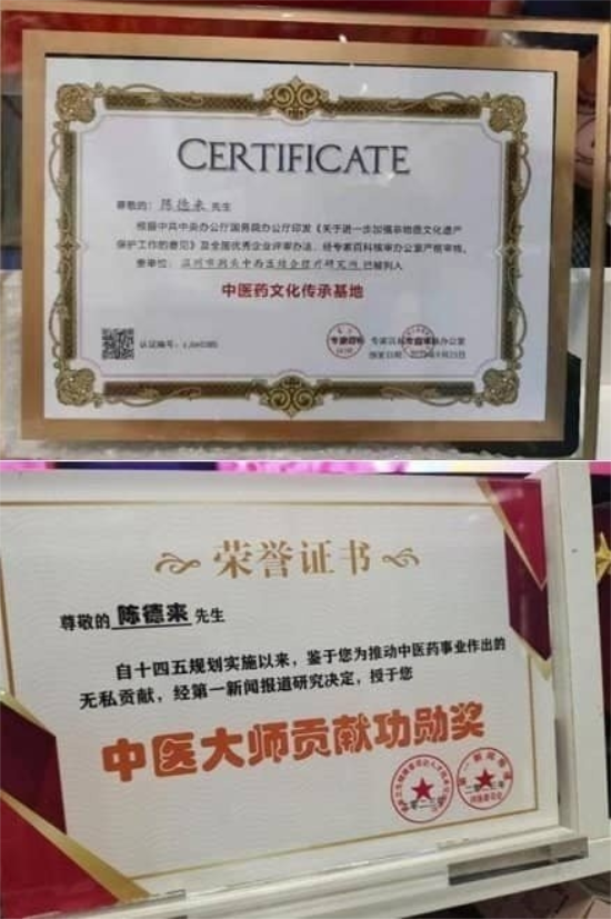 图片 (72).png 图片 (72).png