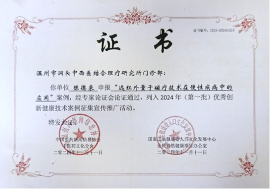 图片 (75).png 图片 (75).png