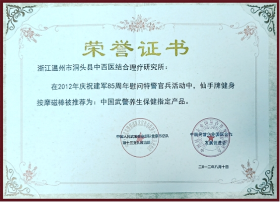 图片 (76).png 图片 (76).png