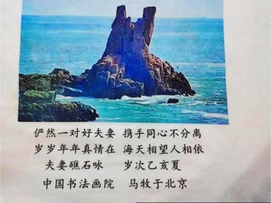 图片 (77).png 图片 (77).png