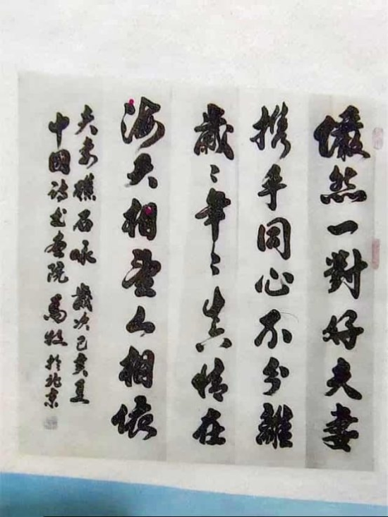 图片 (78).png 图片 (78).png