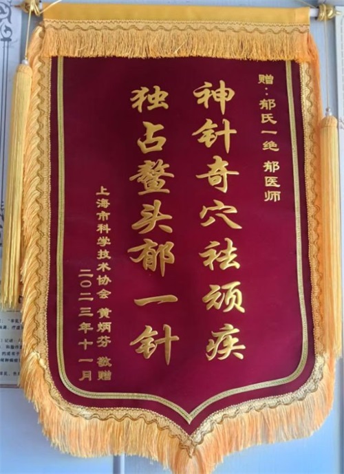 024.jpg