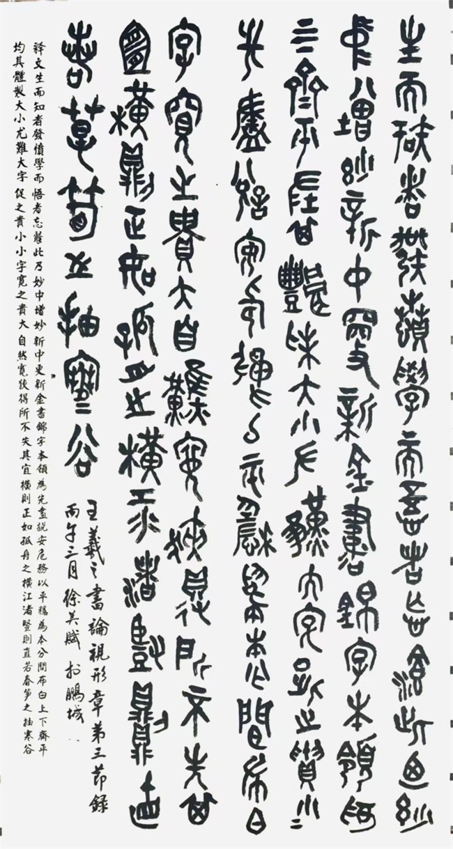 017.jpg 017.jpg