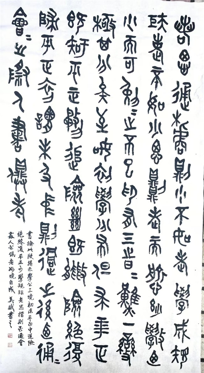 019.jpg 019.jpg