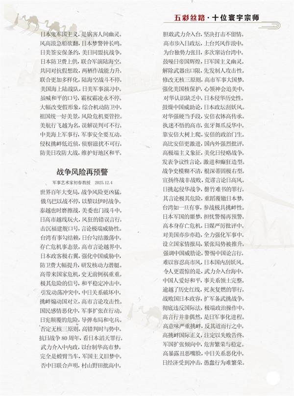 047.jpg 047.jpg