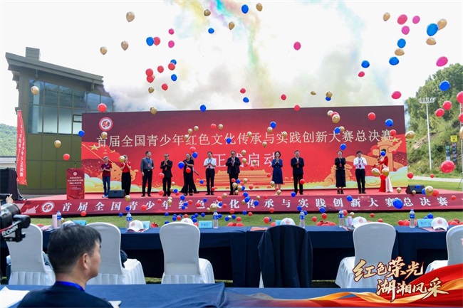 ����ɫ�ٹ� �����ɡ���������ʢ�������Ļ ������������ȫ������